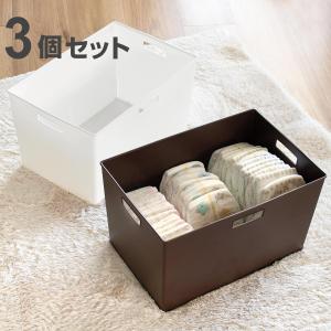 イケア（IKEA） バスケット かご シーグラス 32x33x32cm d90173299