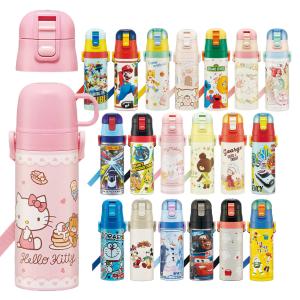 LEC（レック） 水筒 キッズ アンパンマン 400ml ストロー プラスチック