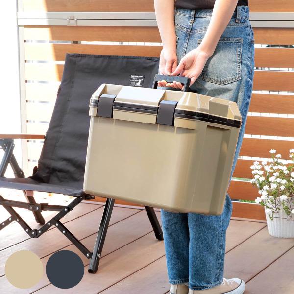 クーラーボックス 25L アイセル25 ハードタイプ （ 保冷 クーラーBOX 保冷ボックス クーラ...