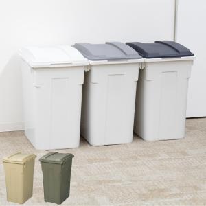 ゴミ箱 70L 2個セット 連結カラー分別ペール...の商品画像
