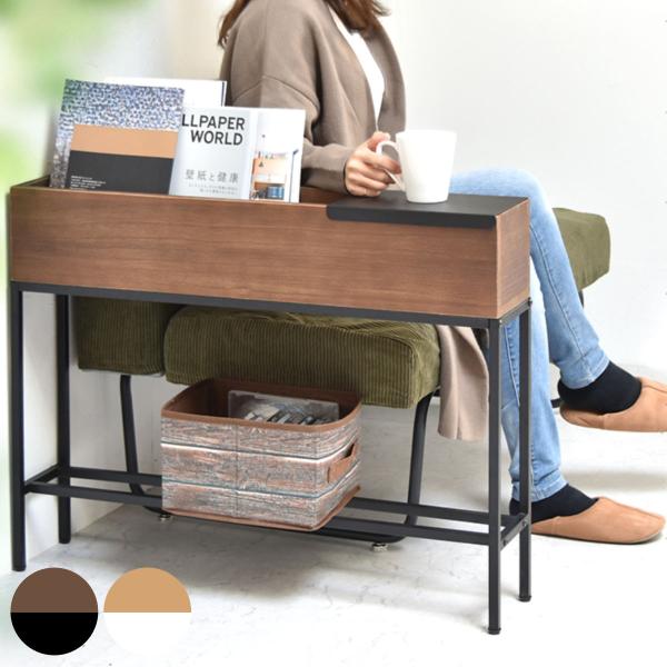 プランタースタンド Lid プランターボックス 幅80cm （ プランターラック プランターサイドテ...