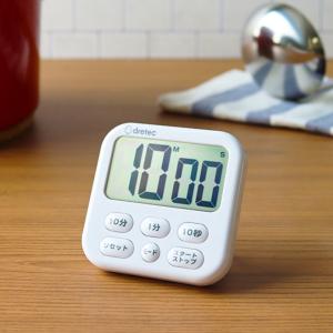ドリテック デジタルタイマー 時計付き スリムキューブ ストラップ付き