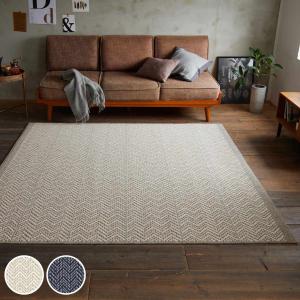 イケア（IKEA） IKEA - - VOLLERSLEV -ヴォルルスレヴ- ラグ パイル長