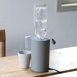 CB JAPAN（シービージャパン） フラッシュウォーマー 湯沸かし器 GRAY