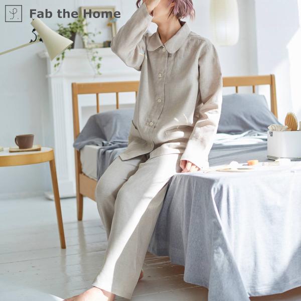 パジャマ Fab the Home Lサイズ レディース ファインリネン one-wash 麻100...