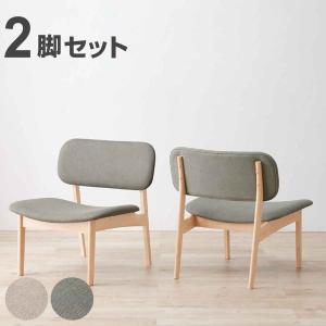 HAGiHARA（萩原） ダイニングチェア 2脚セット 座面高39cm （ 同色 2個