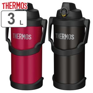 サーモス 水筒 3L 真空断熱スポーツジャグ FJQ-3000 （ THERMOS 保冷専用 大容量 ジャグ スポーツドリンク対応 直飲み ）｜interior-palette