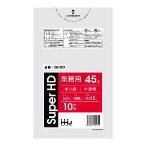 ゴミ袋 45L 80×65cm 厚さ0.012m...の商品画像