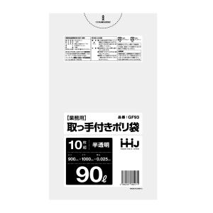 取っ手付きゴミ袋 90L 100×90cm 厚さ...の商品画像