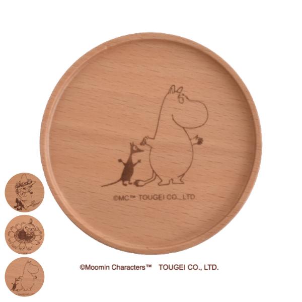 コースター 9cm ムーミン 木製 （ 茶托 茶たく グラスマット コップ受け ウッドコースター 丸...