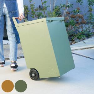 セトクラフト ゴミ箱 ごみ箱 外用 屋外 大容量 大型 70L キャスター