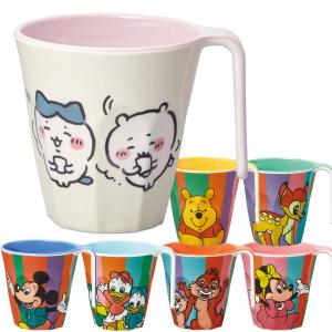 スケーター コップ 300ml 持ち手付き メラミンタンブラー キャラクター