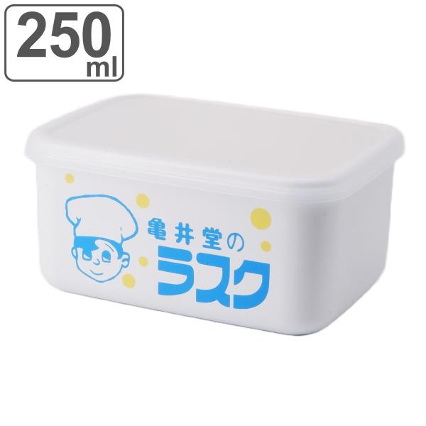 お弁当箱 亀井堂 コンテナランチボックス S 250ml （ 弁当箱 ランチボックス レンジ対応 食...