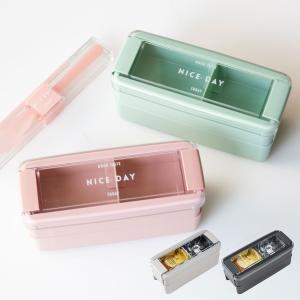 オニAJO-1204 【オリジナル】【ミュージックシリーズ】箸付き2段ランチ