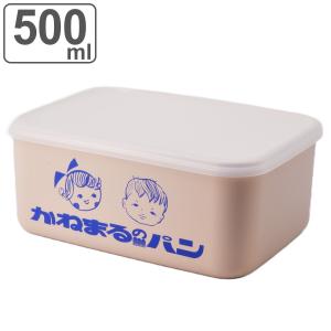 お弁当箱 かねまるパン コンテナランチボックス M 500ml （ 弁当箱 ランチボックス レンジ対応 食洗機対応 保存容器 一段 ）｜interior-palette