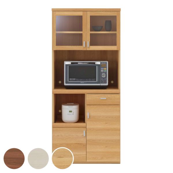 レンジボード 幅79.2cm 日本製 キッチン収納 ワイド 北欧風 （ キッチン 収納 レンジ台 食...