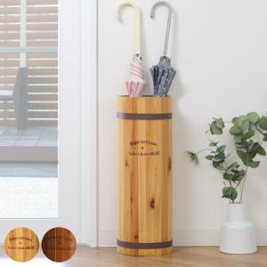 樽型収納 木樽 バレル 中サイズ 直径30cm 高さ43cm コーヒー樽