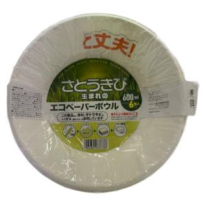 大和物産 紙皿 エコペーパーボウル 400ml 30枚入 （ 紙容器 ボウル 深