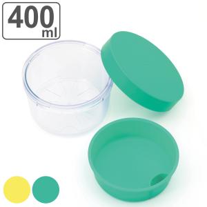 お弁当箱 GEL-COOL round with inner tray 1段 400ml （ 弁当箱 ランチボックス ジェルクール ラウンドウィズインナートレイ 保冷剤一体型 ）｜interior-palette