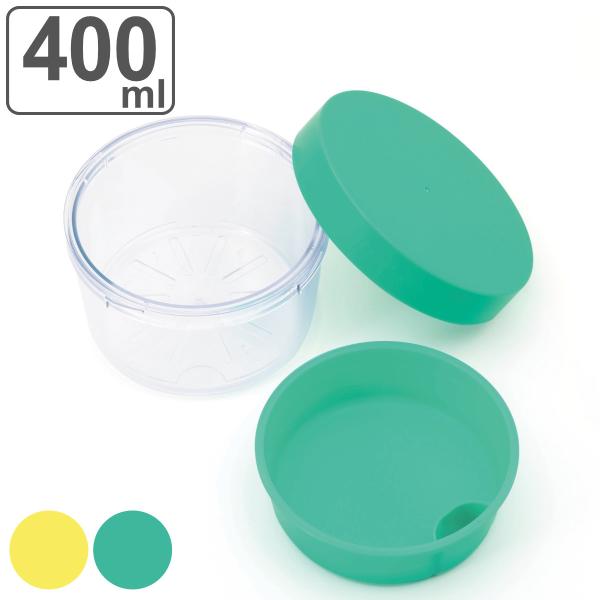 お弁当箱 GEL-COOL round with inner tray 1段 400ml （ 弁当箱...