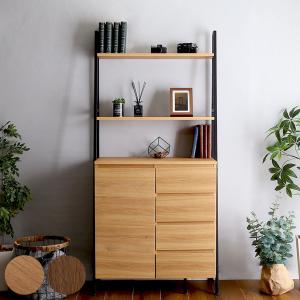 黒板付き　収納家具 ホームテイスト（HOME taste） チェストラック 幅82.5cm ヴィンテージ