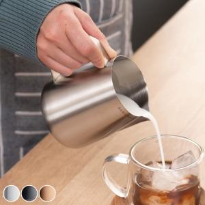 メプラ ミルクポットL : A-DINING Yahoo!ショップ - 通販 - Yahoo