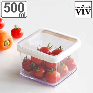 保存容器 500ml VIVコンテナ スクエア 500 viv （ ヴィヴ プラスチック 保存 容器 密閉 食洗機対応 密閉容器 食品保存 プラスチック容器 ）｜interior-palette