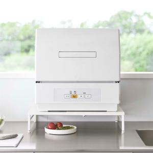 Plate(山崎実業) 山崎実業 plate シンクに渡せる 食洗機ラック