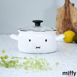 DANSK（ダンスク） コベンスタイル ホーロー鍋 両手鍋 18cm IH対応 直