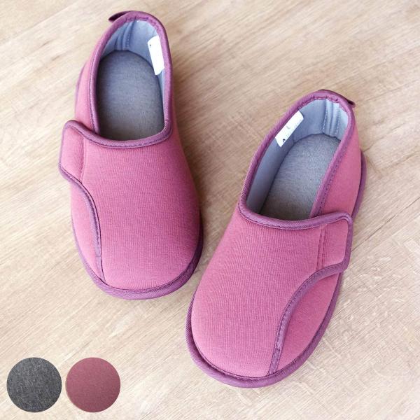 介護シューズ あゆみ やわらか底でフィット前とじ 両足 3E M〜LL 自宅用 （ 介護靴 靴 レデ...