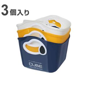 錦化成 ミニ やわらか バケツ 収納ボックス 収納ケース バスケット