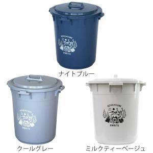ゴミ箱 45L カラーペール アースカラー (...の詳細画像2