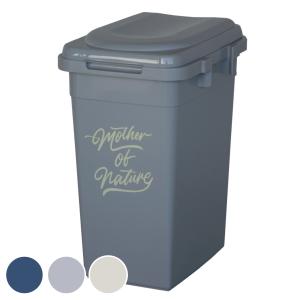 ゴミ箱 32L 同色2個セット ジョイントペール （ ごみ箱 32リットル 同色 2個セット 屋外 屋内 ジョイント 連結 ふた付き 分別 ）｜interior-palette