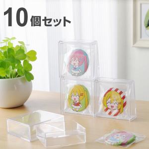 山田化学 缶バッジ 収納 スタンド付ケース 10個 : オフィストラスト