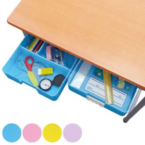 お道具箱 つながるパッチンおどうぐばこ 手さげ付き a4 プラスチック 小学校 （ おどうぐばこ 仕切り付き おどうぐ箱 入学準備 文房具 日本製 ）｜interior-palette