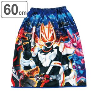 巻きタオル マイクロファイバー 60×110cm 仮面ライダーシリーズ （ タオル プール ラップタオル キッズ キャラクター 綿100 ）｜interior-palette