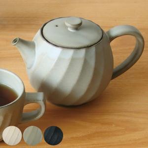 ティーポット 600ml 茶こし付き ねじり 藍花 陶器 波佐見焼 （ 食洗機