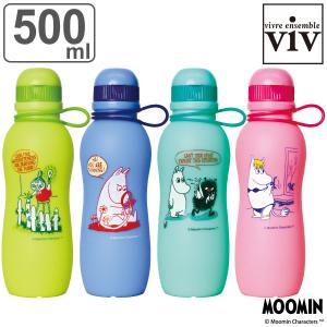 水筒 シリコーンボトル 500ml ムーミン （ viv 食洗機対応 直飲み シリコンボトル 折りたたみ コンパクト ）｜interior-palette