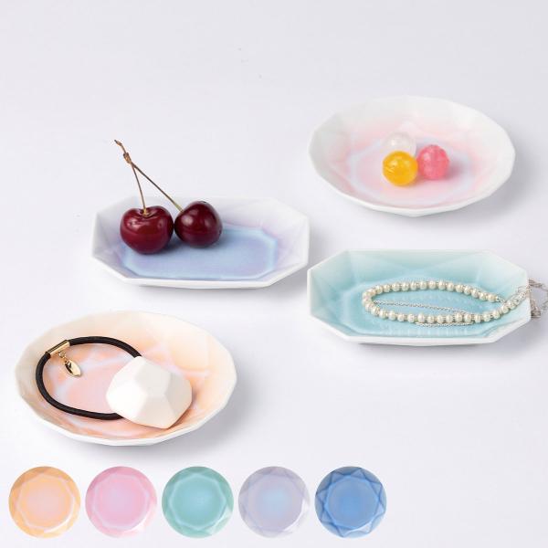 プレート 10cm Floyd Arita Jewel 磁器 有田焼 （ 食洗機対応 電子レンジ対応...