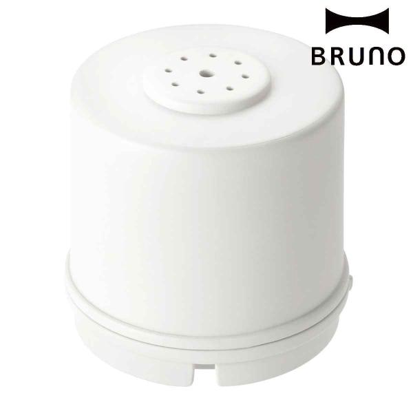 BRUNO クリーンフィルター CALM MIST用 フィルター 加湿器 （ ブルーノ カームミスト...