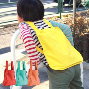 Notabag（ノットアバッグ） エコバッグ notabag BAG ＆ BACKPACK KIDS