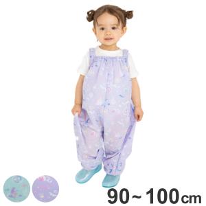 レインコート マーメイドプレイウェア キッズ 雨具 （ プレイウェア 遊び着 砂場着 つなぎ 撥水 ベビー 幼児 子ども 女の子 かわいい ）