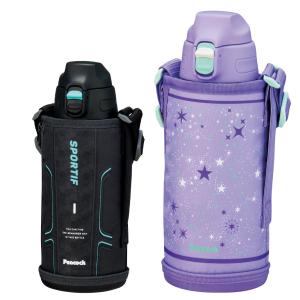 ピーコック魔法瓶工業 水筒 ポーチ付きワンタッチボトル 800ml 保冷