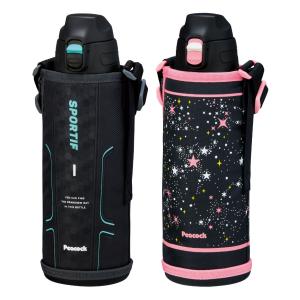 爆買 水筒 マグボトル 1L ダイレクトボトル 大口径 直径約7cm 大きな氷