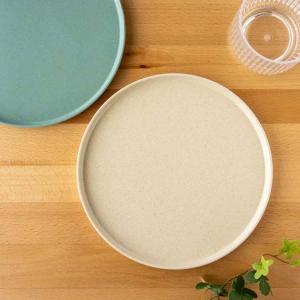 佐藤商事 ダンスク DANSK サラダプレート 20cm セージソング 洋食器