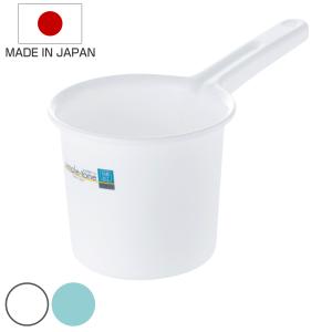 手桶 シンプルトーン 日本製 （ 桶 風呂おけ 湯おけ 抗菌 入浴 お風呂 ）｜interior-palette