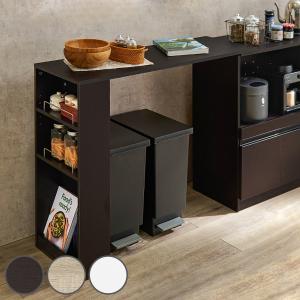 ダイニングダストボックス3D 「送料無料」「直」 : 住マイル - 通販