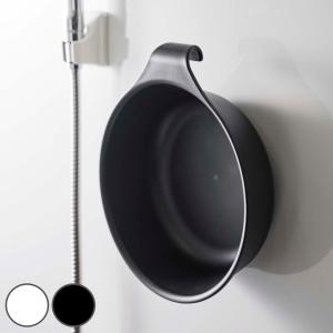 山崎実業 mist マグネット&引っ掛け湯おけ ...の商品画像