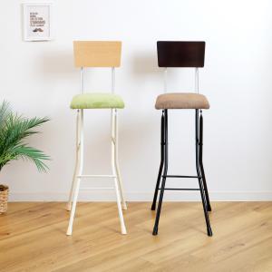 イケア（IKEA） バースツール 背もたれ付き 折りたたみ式 ホワイト