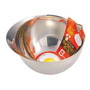 パール金属 ボウル 8cm ステンレス製 エッ！グー 卵向き 持ち手付き